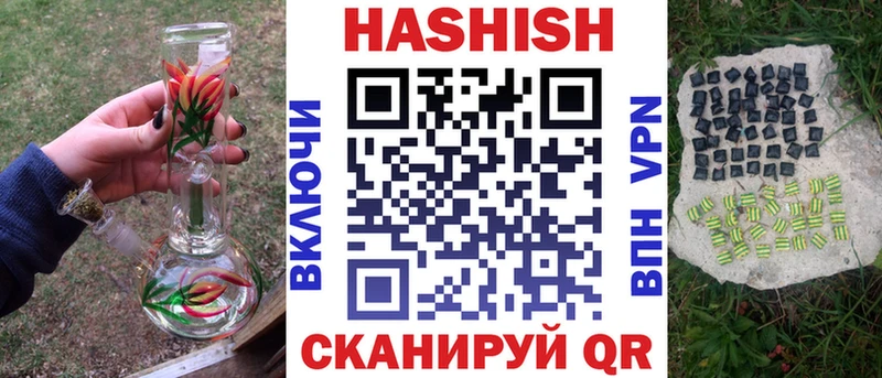 Какие есть наркотики Дно Alpha-PVP Каннабис Мефедрон Гашиш COCAIN
