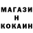 КЕТАМИН VHQ Anjela Mikhay