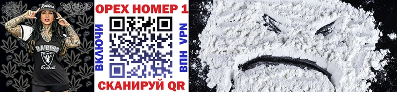 shop официальный сайт  цена   Дно  Cocaine Fish Scale 