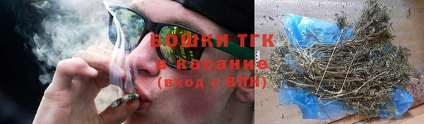 мдма Гусь-Хрустальный