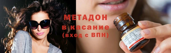 гидра Гусев