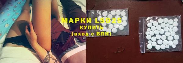 мдма Гусь-Хрустальный