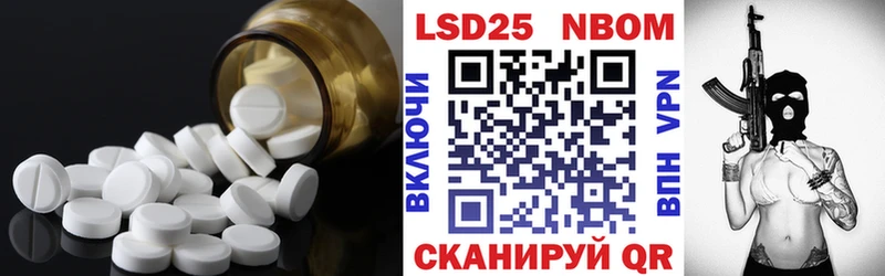 закладка  Дно  LSD-25 экстази ecstasy 