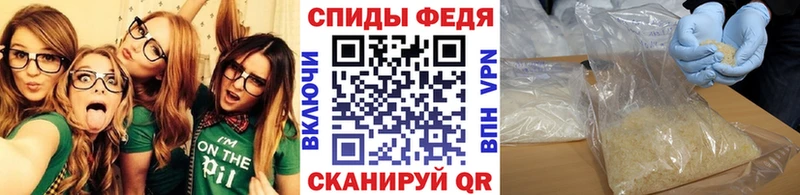 блэк спрут сайт  Дно  Метамфетамин Декстрометамфетамин 99.9% 