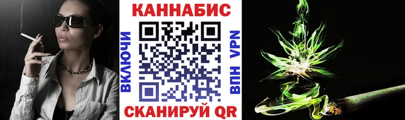 даркнет официальный сайт  Дно  Бошки марихуана SATIVA & INDICA  магазин продажи наркотиков 
